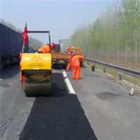 沥青冷补料的产品介绍与使用范围